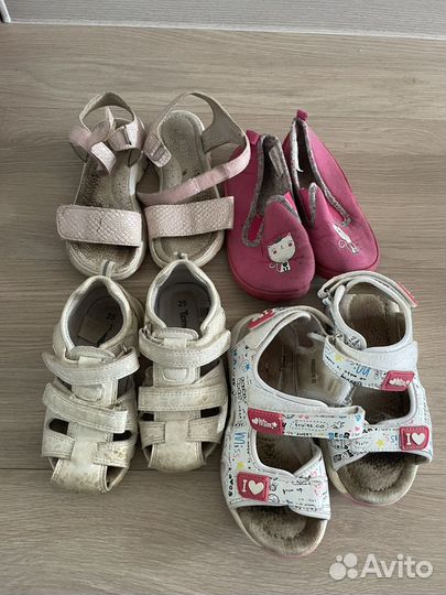 Вещи пакетом на девочку бронь до 07.09