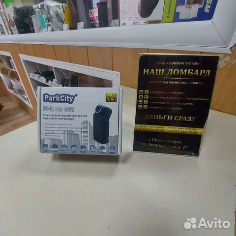 Видеорегистратор Parkcity DVR HD 502