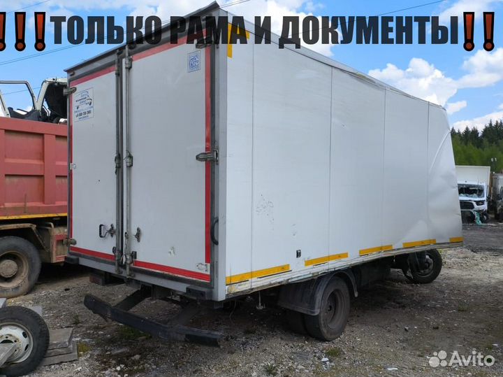 Mitsubishi Fuso Canter, 2021