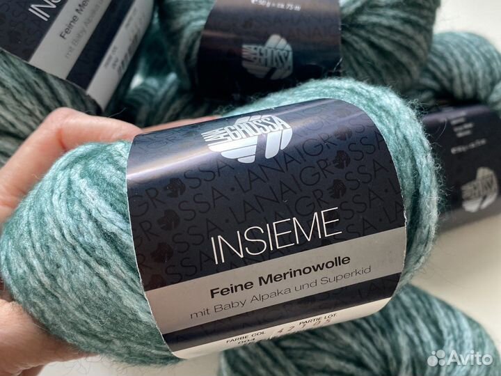 Пряжа lana grossa insieme(Германия)