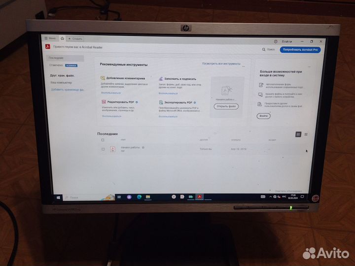 Монитор HP Compaq LA1905wg