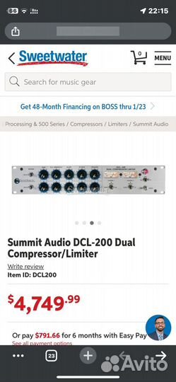 Summit Audio Dcl200 Telefunken Nos Tube