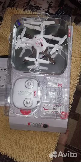 Квадрокоптер