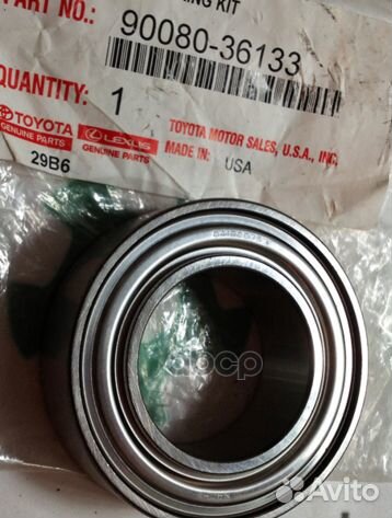 Подшипник ORG 9008036133 toyota