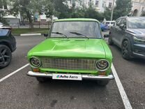 ВАЗ (LADA) 2101 1.3 MT, 1980, 8 500 км, с пробегом, цена 110 000 руб.