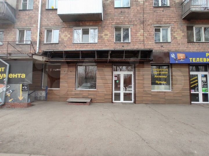 Сдам торгово-офисное помещение 75 м²