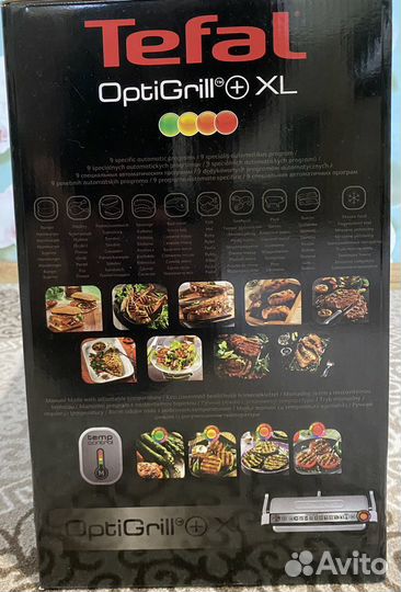 Электрогриль tefal новый