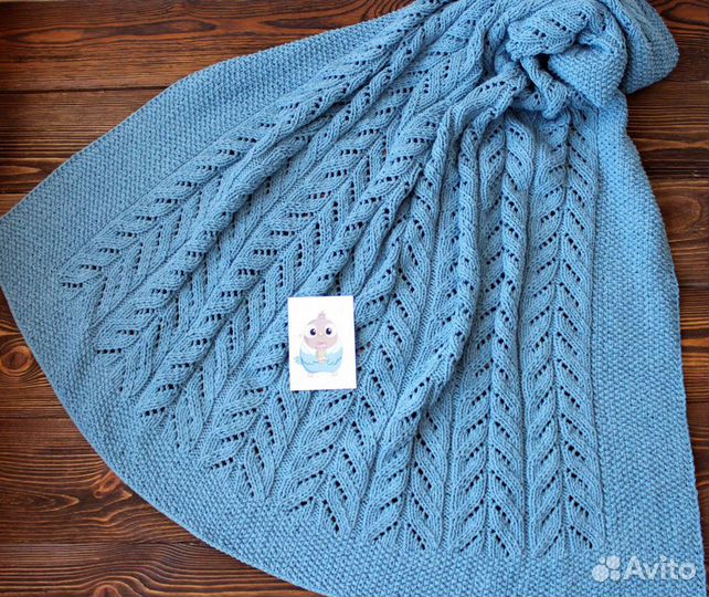 Вязаный детский плед