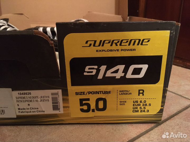 Коньки bauer Supreme s140