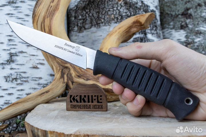 Нож туристический Вектор D2, Кизляр