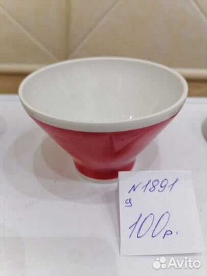 Пиала/ тарелки фарфор