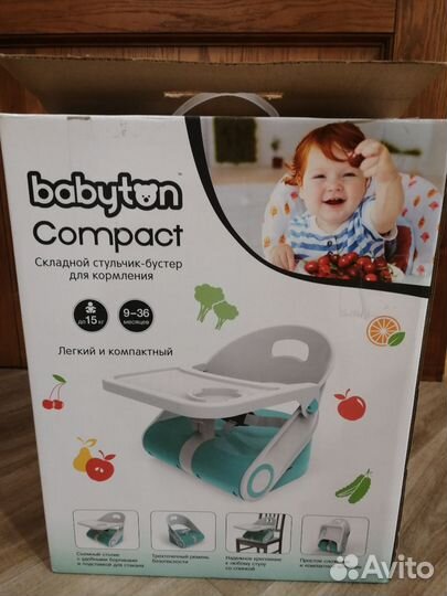 Стульчик для кормления