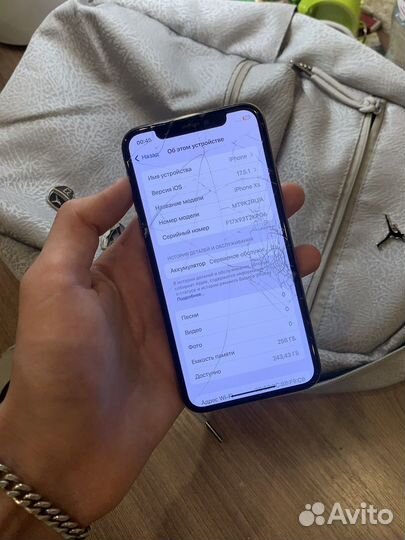 iPhone Xs, 256 ГБ