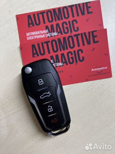 Автомобильный ключ Cadillac с программированием