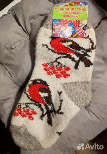Носки шерстяные 37-39 размер 100 шерсть