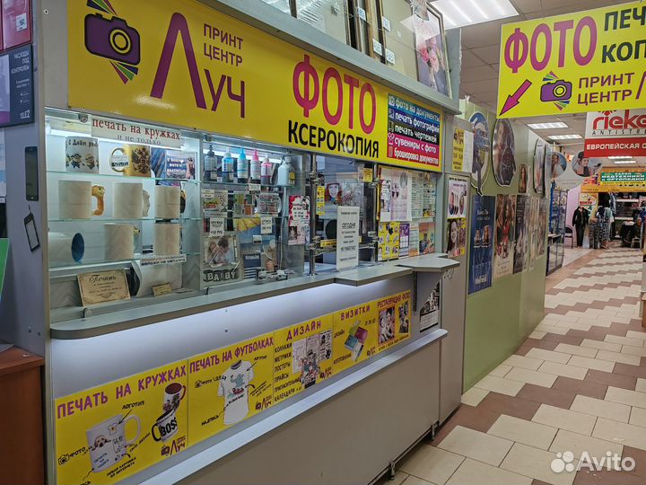 Копировальный центр (фото ксерокопия, печать, суве