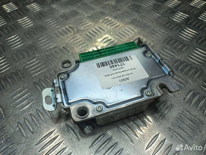 Блок управления AIR BAG Kia RIO JB 2005-2011