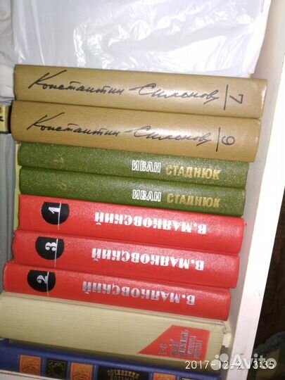 Продам книги. Отличная большая библиотека