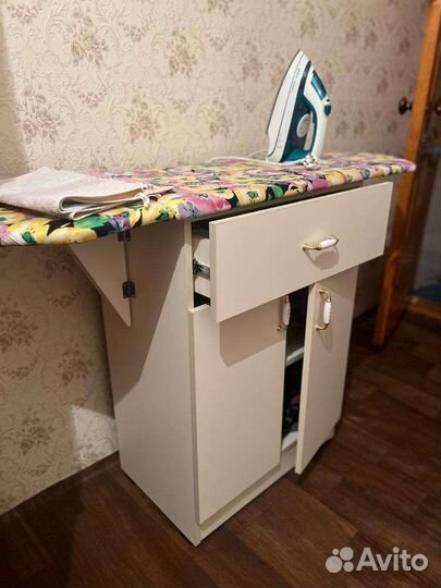 Гладильная доска бу