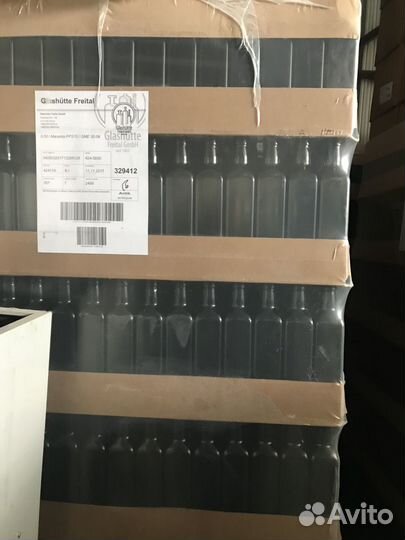 Мараска Бутылка стеклянная