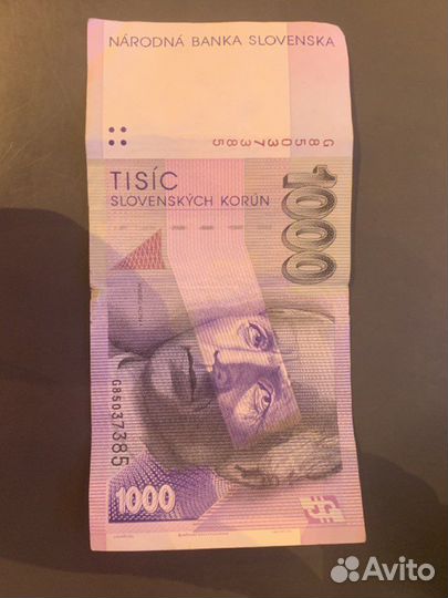 Банкнота 1000 крон Словакии 1997 года