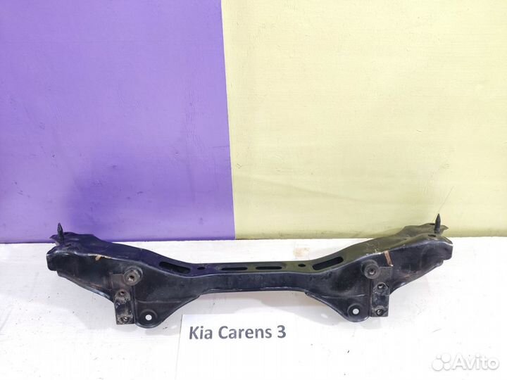 Балка подвески задняя Kia Carens, 2008г