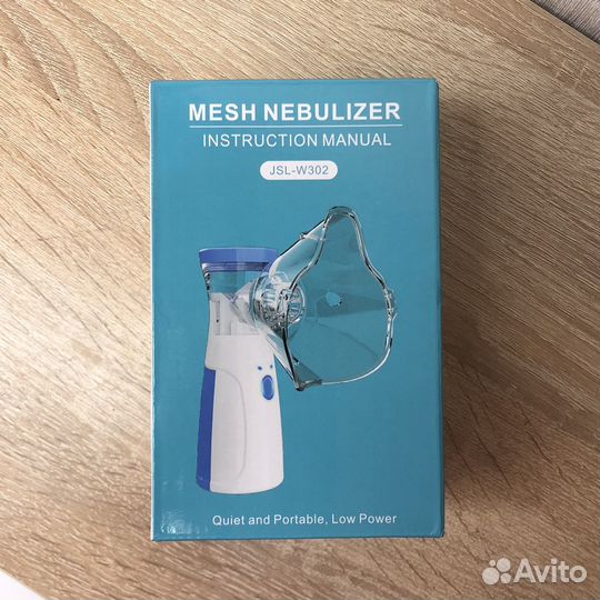 Ингалятор небулайзер детский jsl-w302 новый