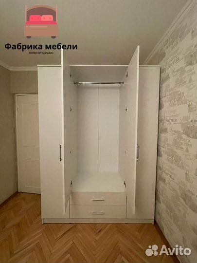 Шкаф