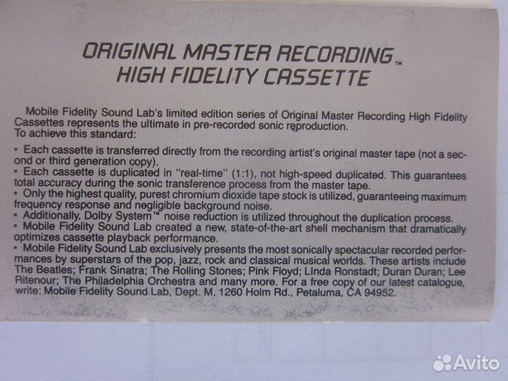 Beatles- Help High Fidelity Cassete mfsl Rare