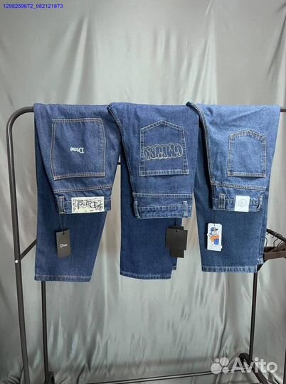 Синие Polar Denim 93 на руках (Арт.39868)