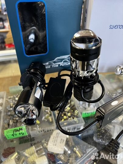 Лед лампы с линзой