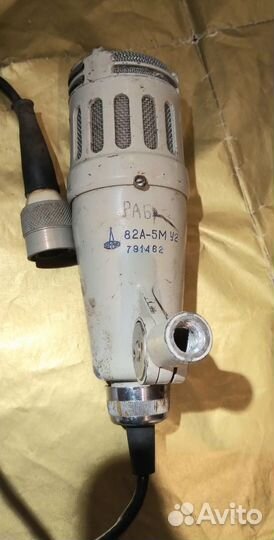 Микрофон Ломо Кинап 82 А 5 М