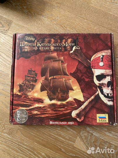 Настольная игра Пираты картбского моря