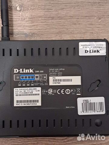 WI-FI роутер D-link DIR-300