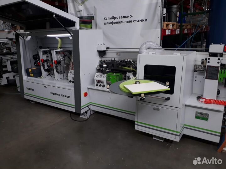 Кромкооблицовочный станок EdgeMatic 500 PRO
