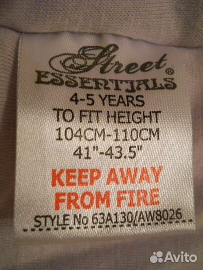 Пальто для девочки 4-5 лет весна-осень новое