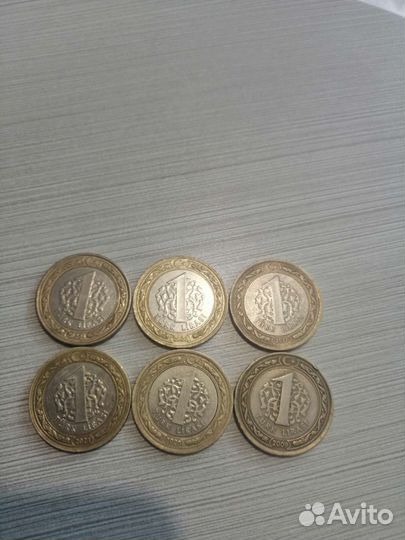Коллекционные монеты