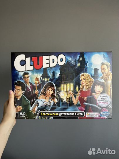 Настольные игры Клуэдо, Табу, Детектор лжи