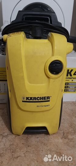 Продам мойку высокого давления Karcher