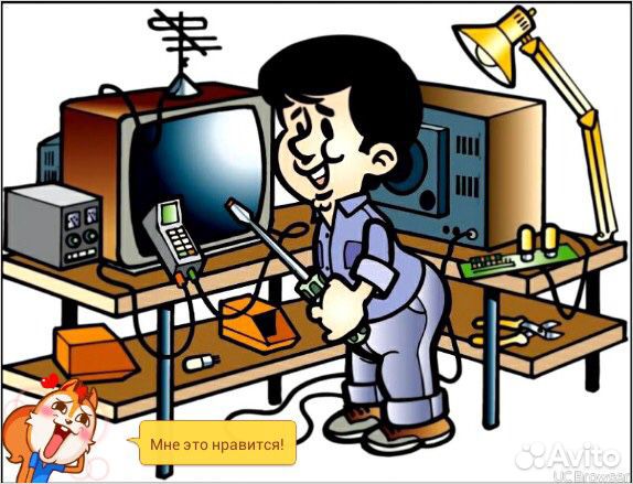 Ремонт телевизоров, микроволновых печей