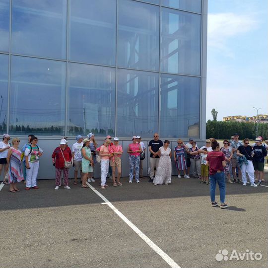 Туризм отдых
