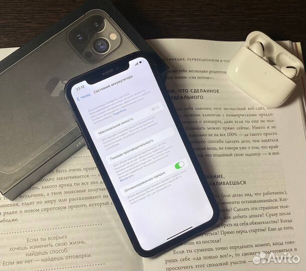 iPhone Xr 128GB в корпусе 13 Pro