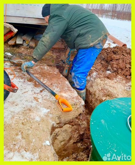 Аквалос-4 септик горизонт