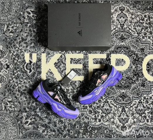 Кроссовки adidas raf simons ozweego purple купить в Москве по