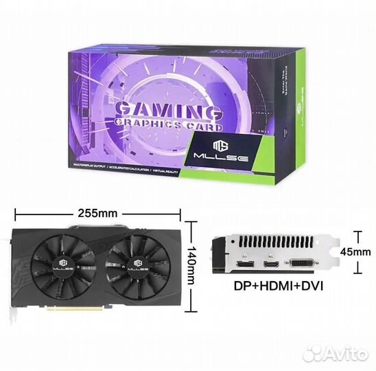 Видеокарты RX 580 8gb