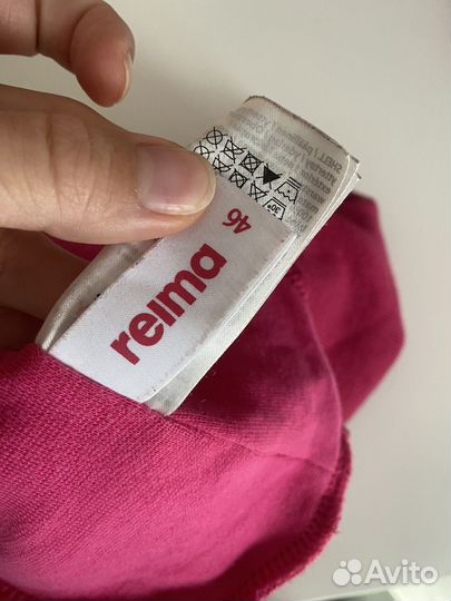 Шапка шлем зимняя reima 46 48
