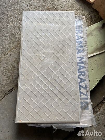 Плитка керамогранит Kerama Marazzi