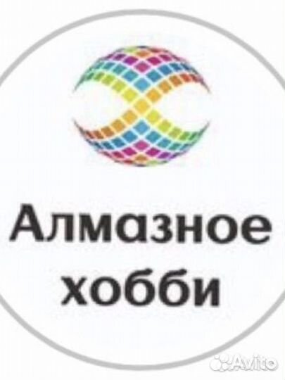 Фасовщики