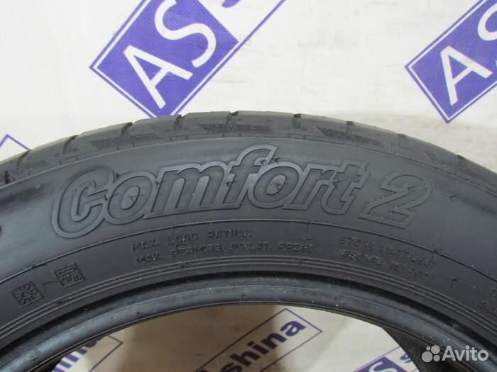 Cordiant Comfort 2 205/55 R16 94U