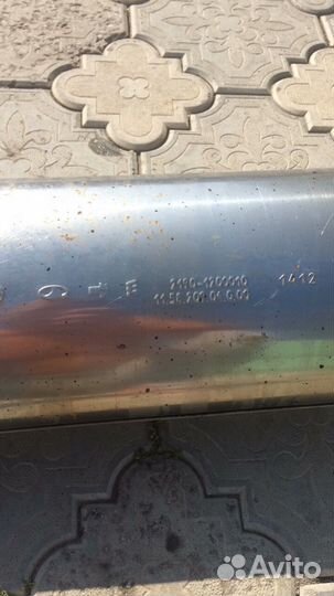 Продам глушитель